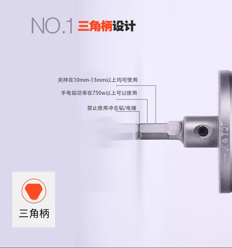 中端详情页V2_04.jpg