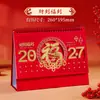 Calendário de Mesa Personalizado 2027 Ano do Carneiro Novo Estilo Calendário com Suporte Vermelho Ornamento de Mesa para Escritório Estilo Chinês Vazado Estampagem a Quente Calendário Mensal
