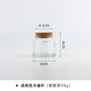 Vaso de Veladora Marrón Transfronterizo Aromaterapia Vaso Vacío DIY Portavelas de Aromaterapia con Corcho Vaso de Vidrio Vela de Aromaterapia