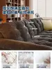 Sofá Vintage de Tela Nube para Salas Pequeñas, Nuevo Sofá de Madera Maciza Estilo Retro 2025, Sofá Recto de Chenilla