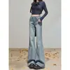 Jeans de tiro alto de pierna ancha para mujer, corte recto, holgados, adelgazantes, con caída fluida, hasta el suelo, nuevo estilo otoño 2026