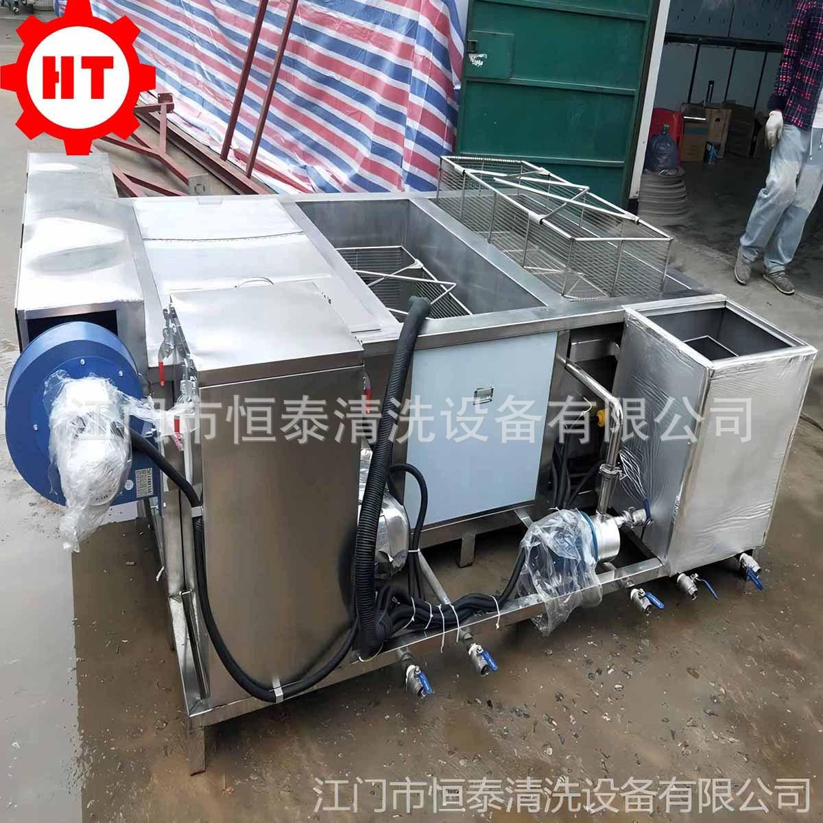 多槽超声波清洗机3.jpg