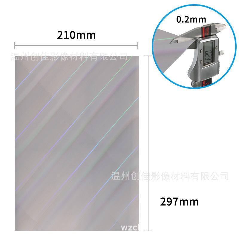 O1CN01MdYgvc2L2QRsOveqR_!!2341