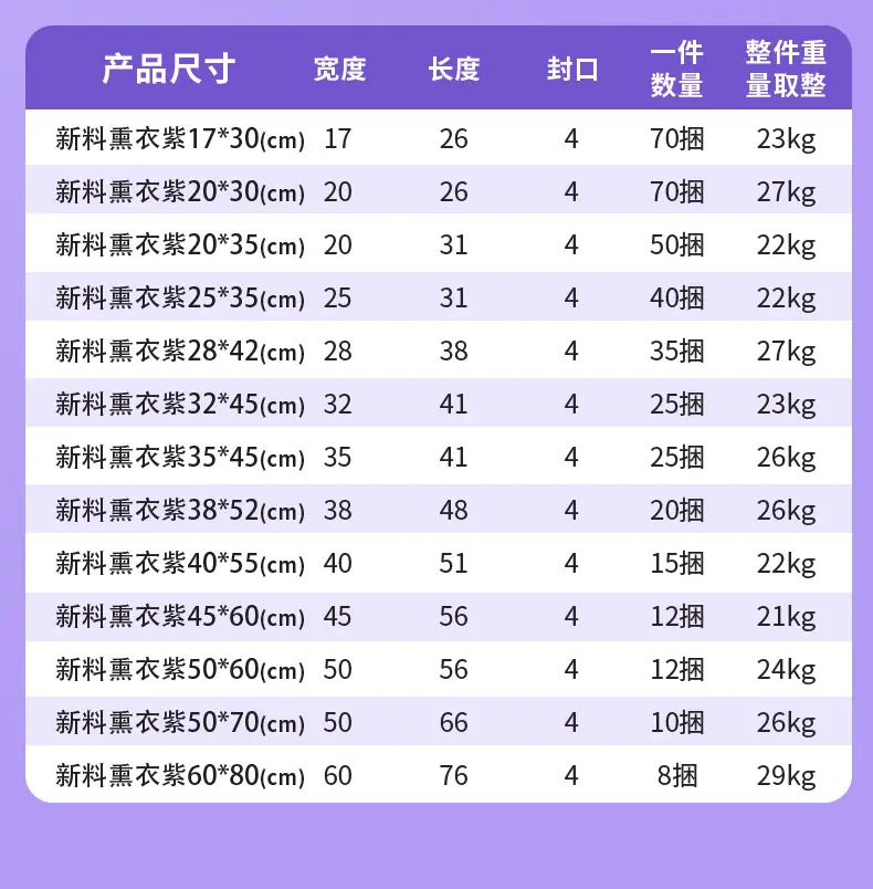 详情_04.jpg