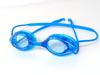 Gafas de Natación Competitiva Transfronterizas para Adultos, Gafas de Natación de PC, Gafas de Natación de Marco Pequeño a la Moda, Al por Mayor en Caja, Impermeables y Antivaho