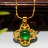 2025 Nuevo Modelo Colgante Flor de Calcedonia Verde Imperial Tipo Hielo, Estilo Nacional de Moda, Fácil de Combinar, 8034 Retro Artístico