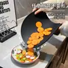 Tabla de cortar TPU antibacteriana y a prueba de moho para el hogar, panel semicircular, tabla de cortar de cocina, tabla para cortar frutas, tabla de cortar de plástico