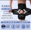 Joelheira Específica para Menisco, Equipamento de Proteção Esportiva para Corrida, Cobertura de Proteção para Lesão de Ligamento Masculina e Feminina