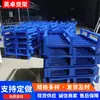 Pallets de Acero Personalizados de Alta Capacidad de Carga con Capacidad de una Sola Capa de 3T/5T, Opcionales para Uso en Almacenes Automatizados, Pallets Metálicos para Transferencia con Montacargas