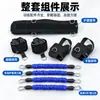 Conjunto de Bandas Elásticas de Treinamento de Boxe com Manga de Tecido Corda Elástica Anti-Ruptura Equipamento de Treinamento de Potência para Golpes de Combate