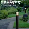 Luz de gramado led plug-in externa à prova de chuva jardim jardim luz villa jardim gramado Europeu redondo alumínio poste de luz