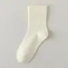 Calcetines de Algodón de Color Sólido para Mujer, Calcetines de Media Pantorrilla para Primavera y Otoño, Absorbentes de Sudor, Resistentes al Olor, Calcetines sin Costuras para Maternidad, Calcetines Holgados Zhuji al por Mayor