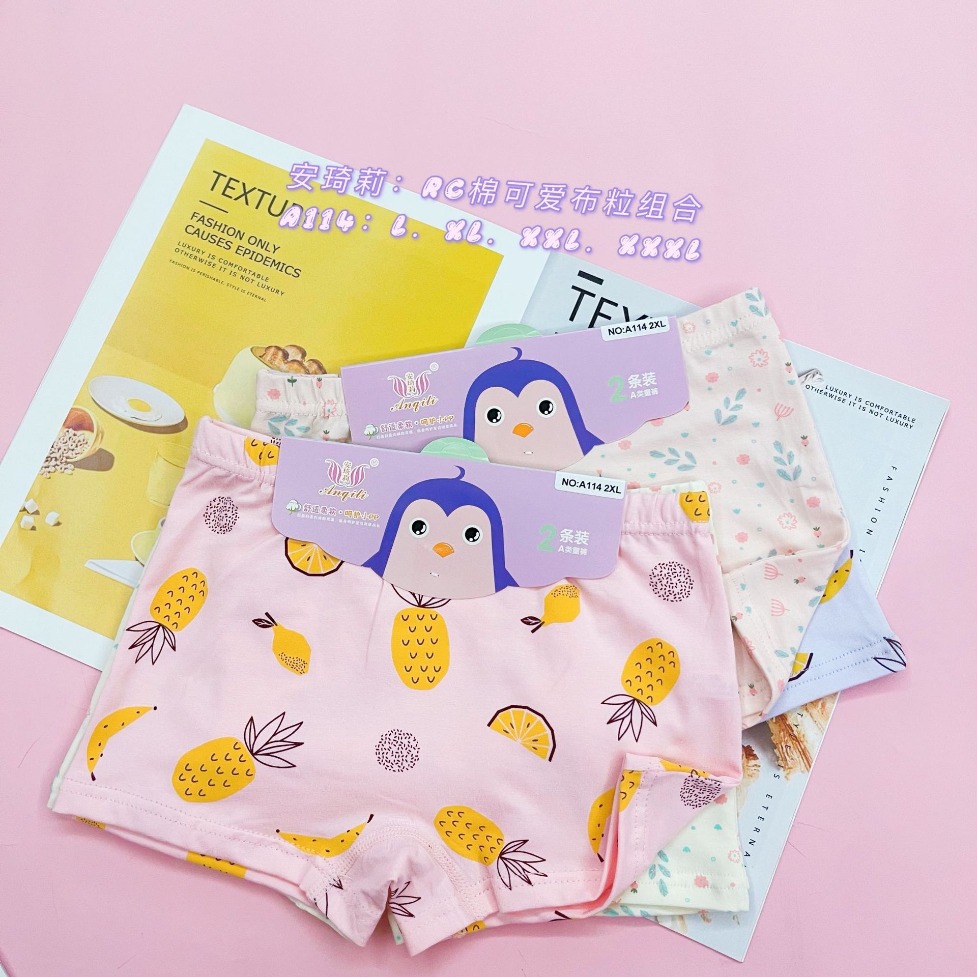 a0324724434c8046a399f21846770d