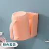 Estante para Cepillos de Dientes sin Taladrar, Vaso para Cepillarse los Dientes, Vaso para Enjuague Bucal, Estante de Pared, Estante de Almacenamiento de Vasos para Lavarse la Cara Montado en la Pared del Baño