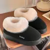 Botas de Neve do Fabricante com Solas Grossas que Aumentam a Altura, Sapatos com Forro de Lã e Acolchoamento Espesso para Mulheres, Pantufas de Algodão de Inverno para Homens e Mulheres, Pantufas Peludas para Exterior