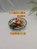 Cesta de Bambú Restaurante de Fondue Cesta para Verduras Ratán Verduras y Frutas Azul Cesta para Palomitas Tienda de Desayuno Plato para Bollo Frito Pastel