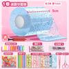 Pegamento nano amasar música soplar burbuja cinta nano doble cara diy paquete de pegamento nano para niños fabricantes al por mayor en stock