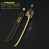 Fengyun anime periférico Broken Sabre sky wolf sword Sky blade sword weapon model metal toy handmade ornaments 22cm