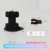 Patas Ajustables para Gabinete Patas de Soporte Ajustables para Muebles Altura de Mesa Plástico PVC Patas Ajustables Patas para Gabinete de Muebles
