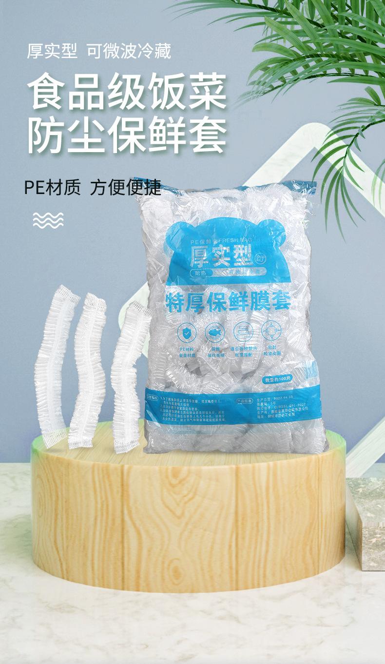 详情_01.jpg
