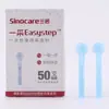 Caneta Coletora de Sangue Médica para Uso Doméstico, Caneta Lanceta Coletora de Sangue para Teste de Glicose no Sangue, Caneta Lanceta Coletora de Sangue Totalmente Automática de Baixa Dor