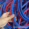 Tubería de PVC de tres pegamentos de dos hilos para oxígeno y acetileno, de dos colores, tubería industrial de doble pared, para soldadura y corte de alta presión, tubería a prueba de explosiones