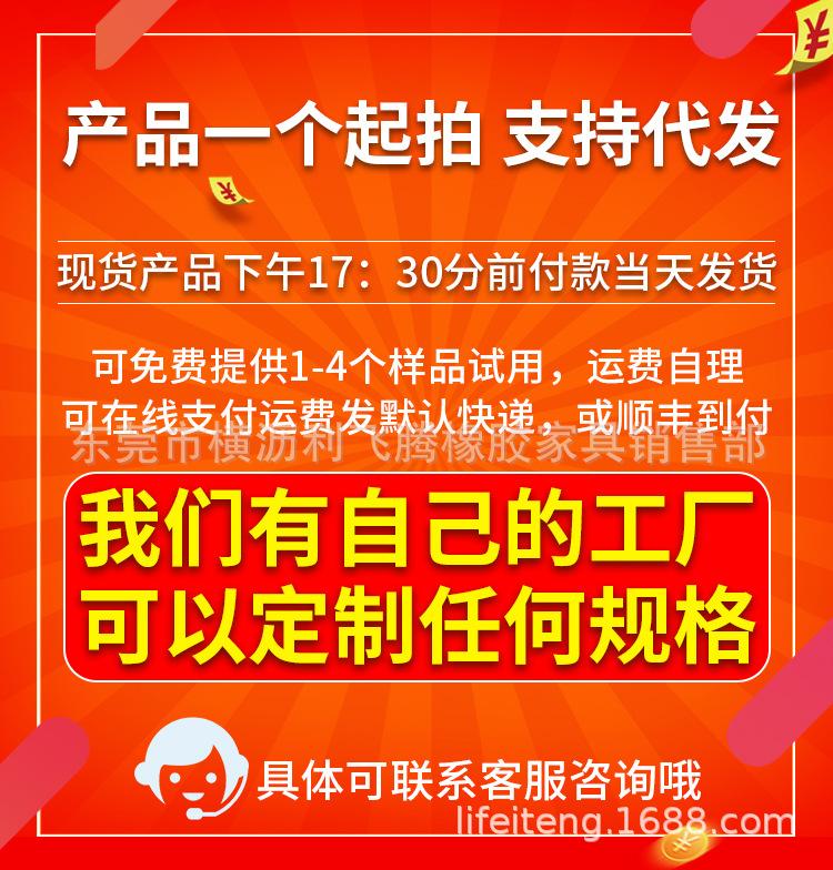 堵头_01.jpg