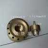 Fuente musical de vaina de loto rocalla tres niveles latón modelado de paisaje elemento de agua patio columna de fuegos artificiales boquilla