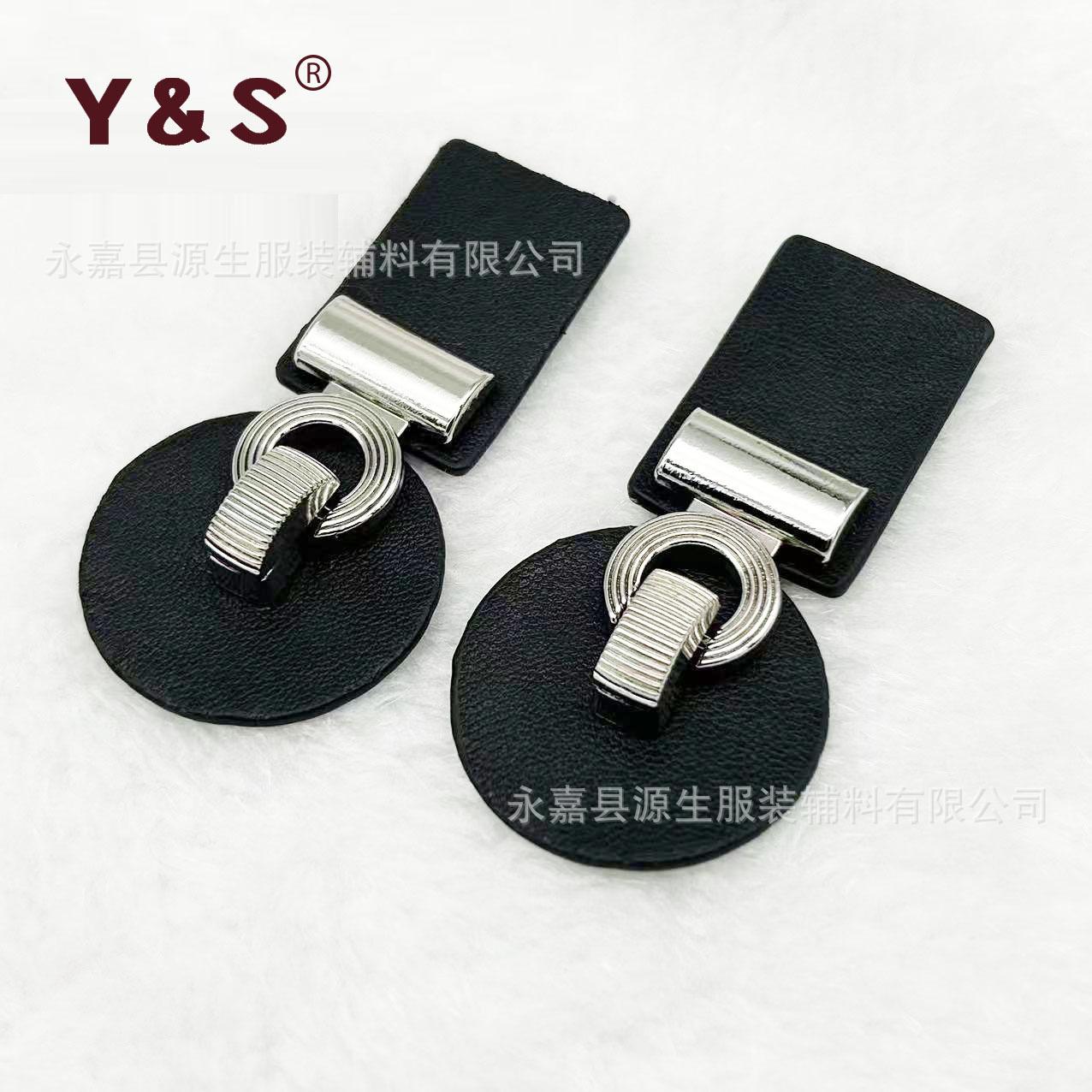 微信图片_202311171535091