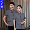 Ropa de manga corta para limpiar ropa de trabajo hombres y mujeres PA personal de limpieza de habitaciones de hotel tía de limpieza de verano