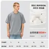 Camiseta Masculina de Verão Estilo Desconstruído de Alta Qualidade, Manga Curta, Peso Pesado Americano, Caimento Solto, Top Bonito com Patchwork de Manga Curta