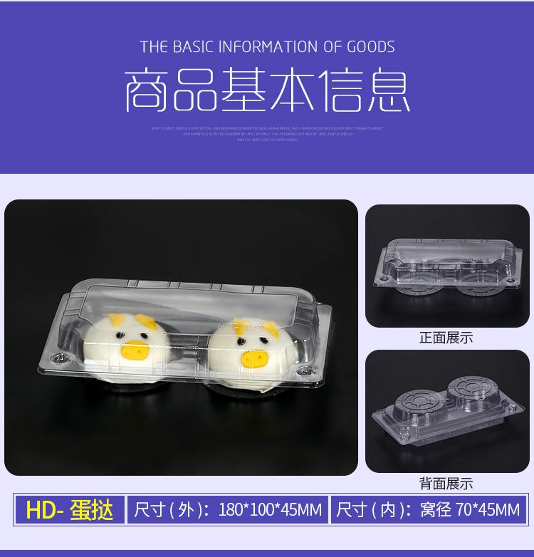 详情_03.jpg