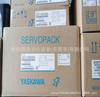 SGD7S-330A00A002 Servo original nuevo de la marca Yasawa en stock regateo