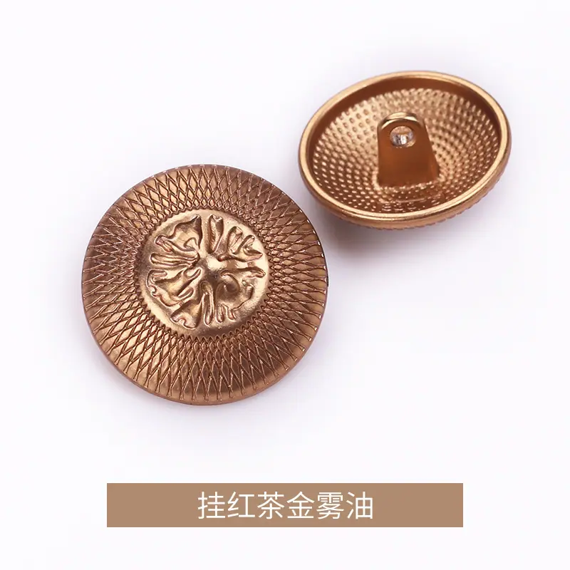 挂红茶金雾油.jpg
