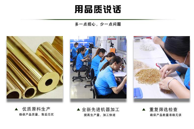 详情页_02.jpg