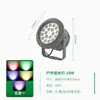 Em estoque atacado luz de projeção LED à prova d'água para exterior luz para árvore luz vermelha Verde Azul Jardim comunidade pátio paisagismo luz para árvore