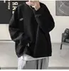 Moletom Estampado Outono/Inverno Masculino 2025 Primavera/Outono Estilo Coreano Novo Gola Redonda Solto Top Chique Estilo Hong Kong Tendência Não