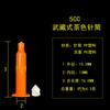 Jeringa Marrón Wu Xizang Jeringa Anti-UV Jeringa Naranja Anti-UV Punto de Aguja Jeringa de Pegamento Espesado Máquina Dispensadora Barril de Pegamento
