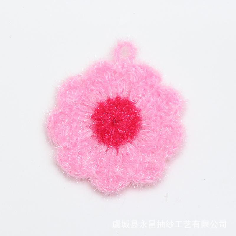 小花