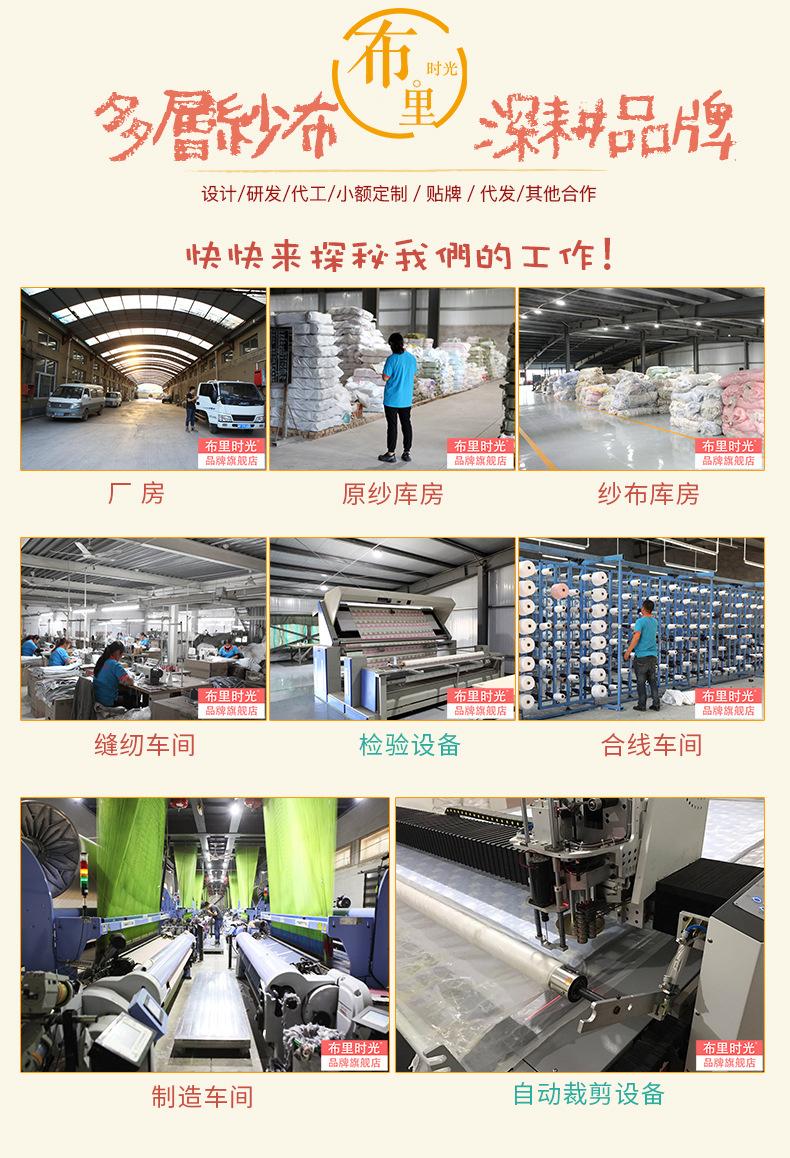 20公司展示的副本 4.jpg