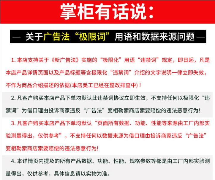 G%L7}JB6}][}4[2D}28_@YR