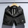 Moda de Verano para Hombre Versátiles Estilo Montaña al Aire Libre Color Sólido Pantalones Cortos Modernos Sueltos Casuales para Playa Deportes