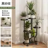 Suporte de flores de chão multi-camadas prateleira de armazenamento de varanda ferro forjado expositor de plantas suporte para vaso de flores suporte de flores móvel para sala de estar