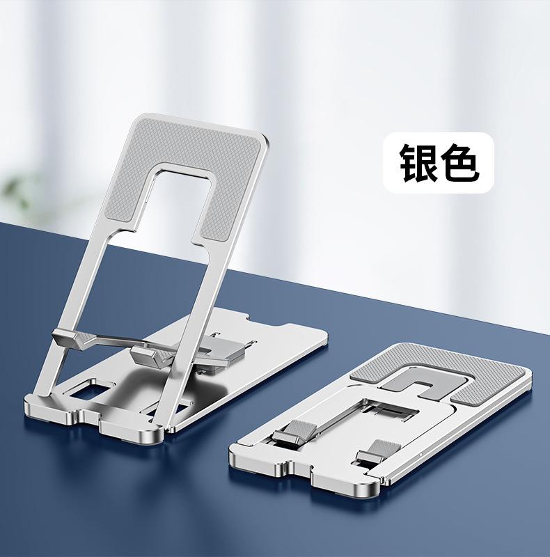 手机支架详情 (19).jpg