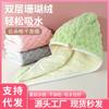 Gorro para secar el cabello de doble capa engrosado de vellón coral a cuadros de nube, diadema absorbente, toalla para secar el cabello, gorro de ducha grande de doble capa de color contrastante