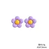 Flor de Cinco Pétalos Imitación Escarchada Resina Accesorios Pequeños para Manualidades DIY Fundas de Teléfono, Zuecos, Decoraciones para Pasadores y Materiales de Joyería