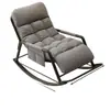 Reclinable para dos personas, sofá cama, sillón reclinable, mecedora de celebridad de internet, sillón de sofá de ocio para balcón, reclinable para descanso en la oficina