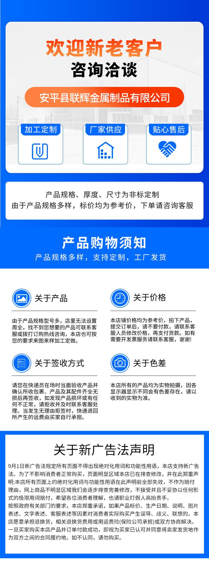 详情2_02_09.jpg