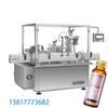 Linha de produção de enchimento de bebida enzimática 50 ml linha de líquido 25ml máquina de enchimento de gel ginecológico 3g em estoque