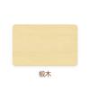 Tarjeta de Acceso Personalizada para Hotel NFC Tarjeta de Habitación de Madera RFID Impermeable Tarjeta IC Chip de Alta Frecuencia Tarjeta Inteligente de Madera Fabricante
